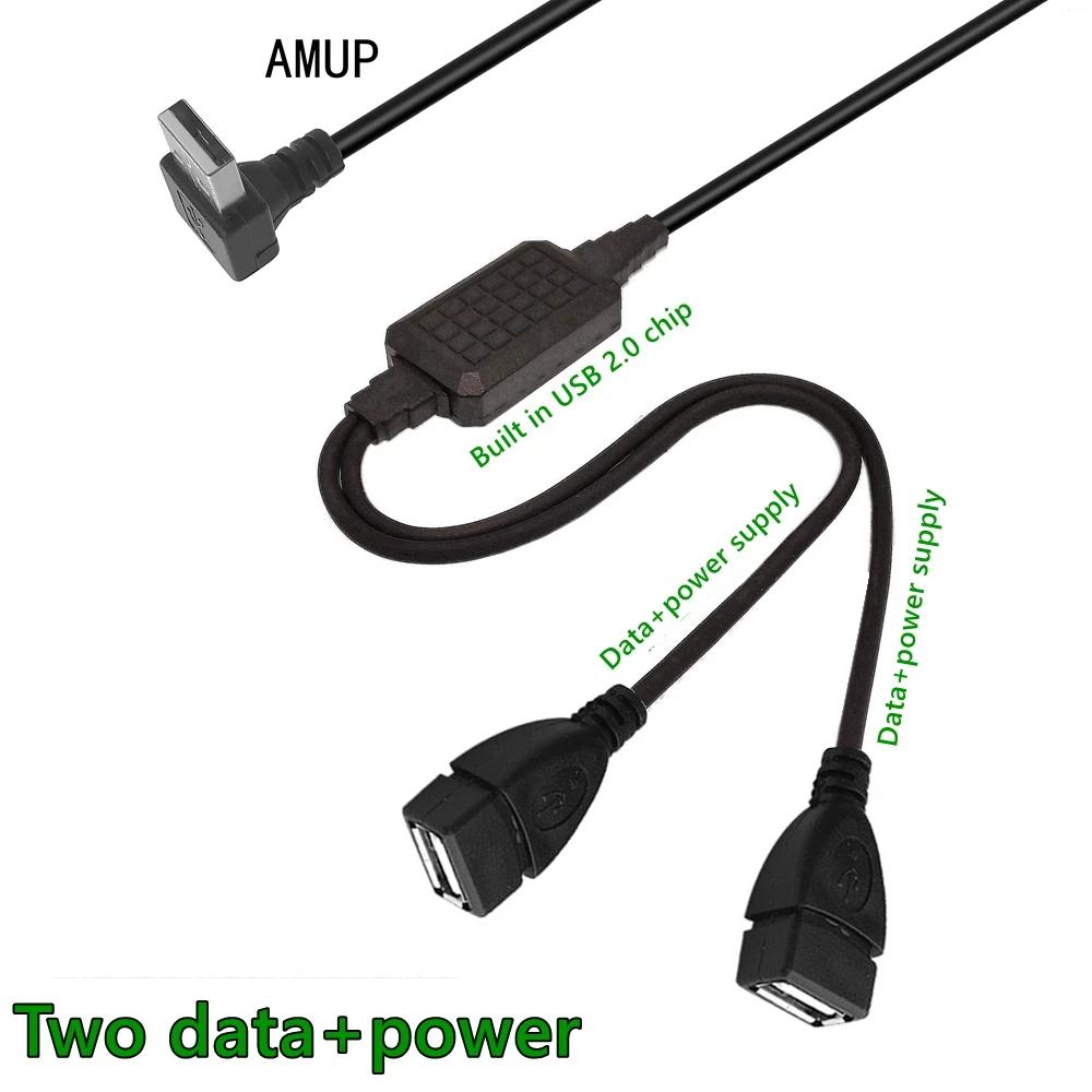  USB ͽټ A ÷ to 2 A  Y ̺   , USB 2.0  to 2  USB  Y й , 50cm